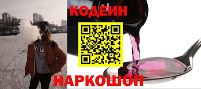 MESCALINE Донской