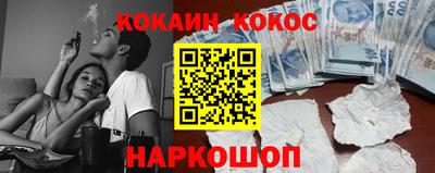 2c-b Дубна