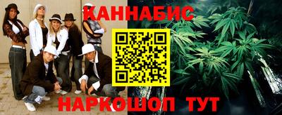 MESCALINE Донской