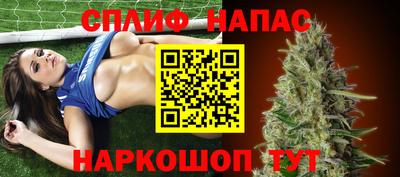 MESCALINE Донской