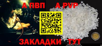 MESCALINE Донской