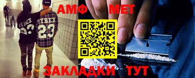MESCALINE Донской