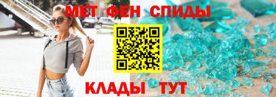 каннабис Заволжье