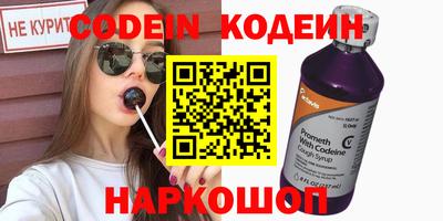 МДПВ Заводоуковск