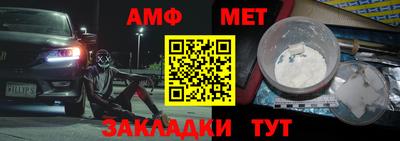 каннабис Заволжье