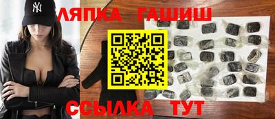 2c-b Дубна