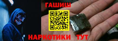 MESCALINE Донской