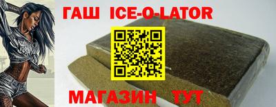 каннабис Заволжье