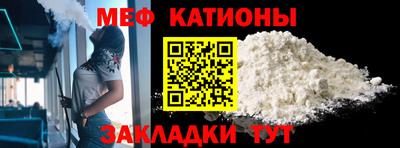 МДПВ Заводоуковск