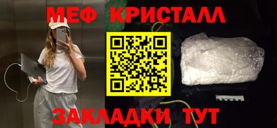 МДПВ Заводоуковск